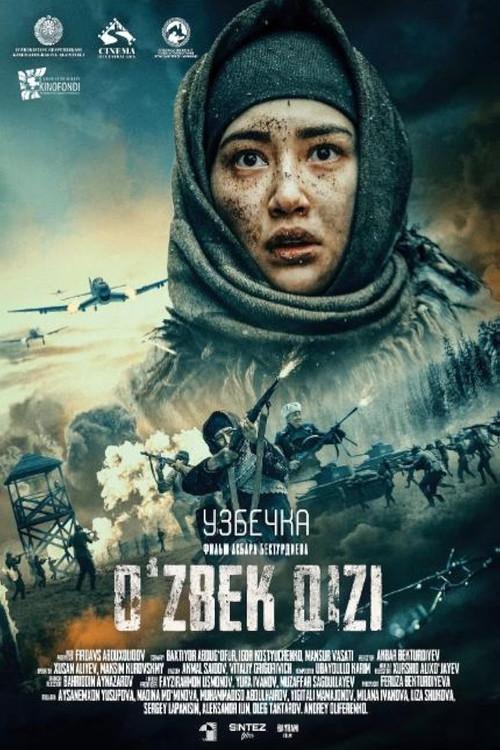 Uzbek Girl 2023 official movie poster