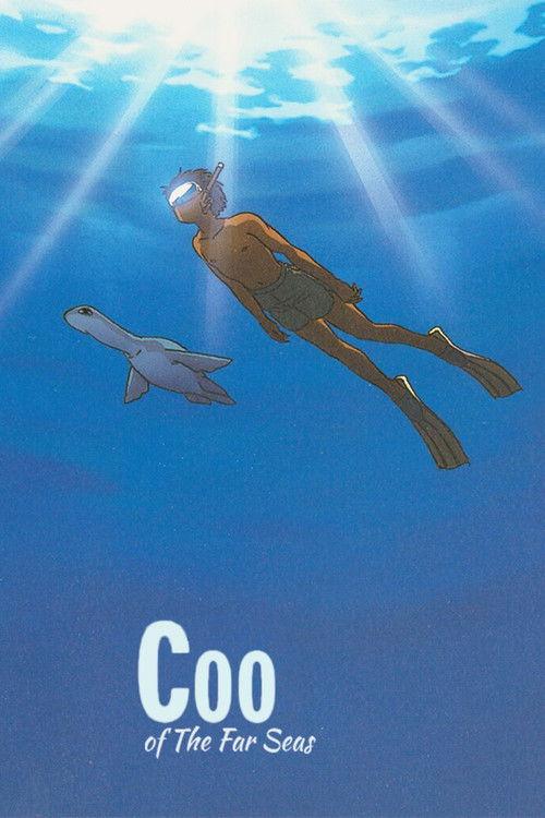 Coo of the Far Seas 1993 official movie poster