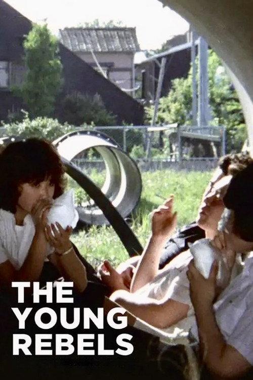 The Young Rebels 1980 official movie poster