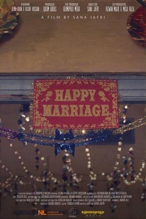 Happy Marriage 2021 official movie poster
