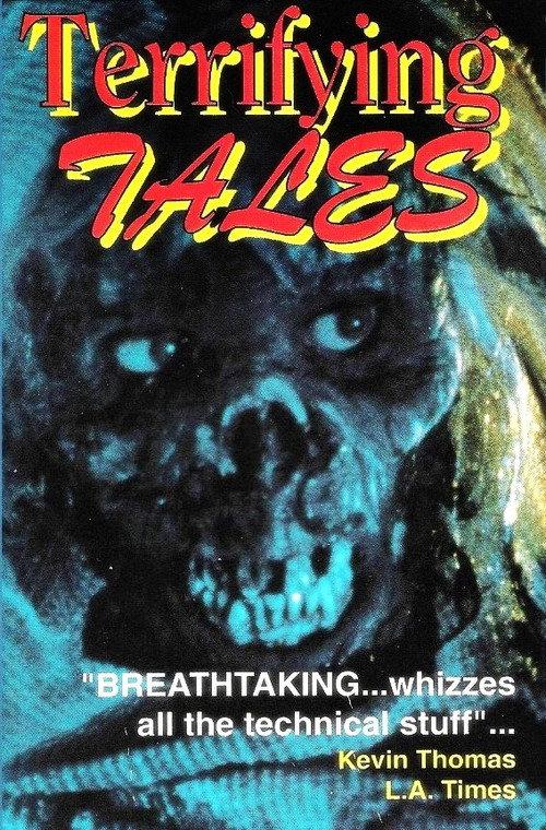 Terrifying Tales 1989 official movie poster