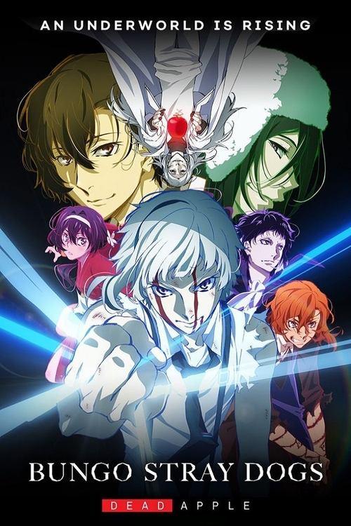 Bungo Stray Dogs: Dead Apple 2018 official movie poster