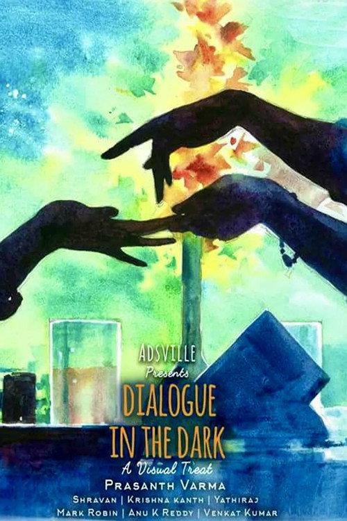 Dialogue in the Dark 2016 official movie poster