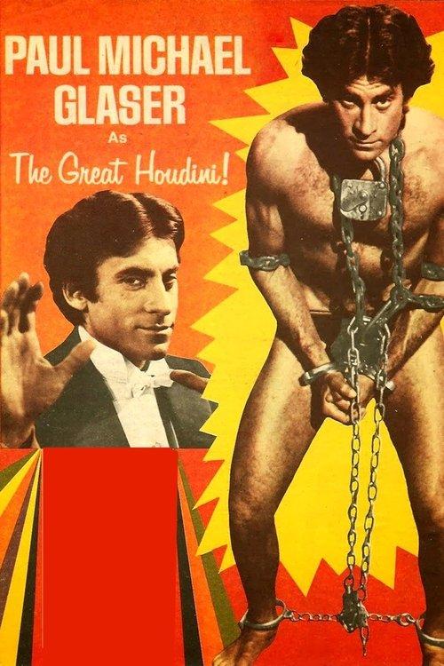 The Great Houdinis 1976 official movie poster