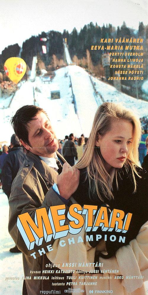 Mestari 1992 official movie poster