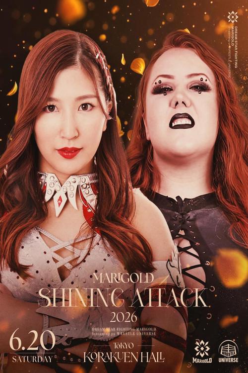 Marigold Shining Attack 2026 ~ Day 14 2026 official movie poster