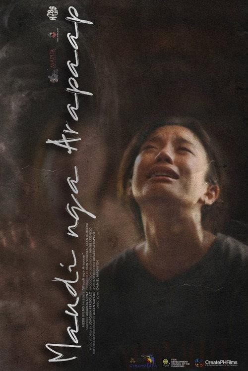 Last Dream 2023 official movie poster