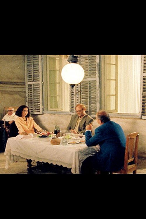 Countryside House 1994 official movie poster