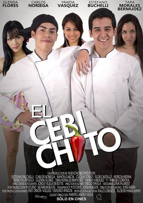 El cebichito 2015 official movie poster