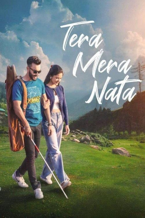 Tera Mera Nata 2026 official movie poster