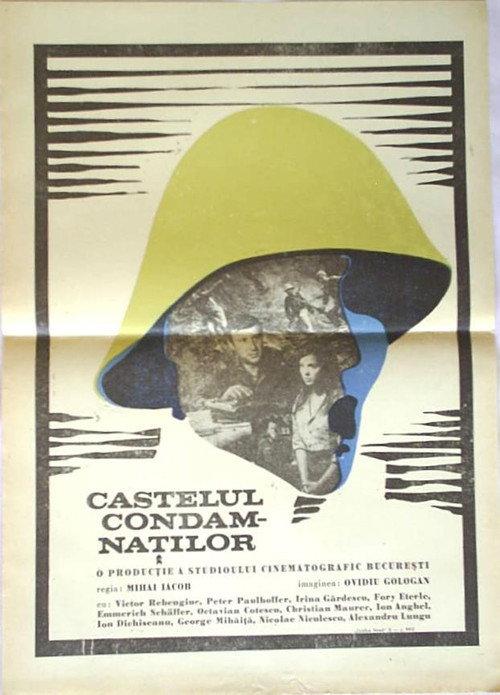The Castle of the Condemned 1970 official movie poster