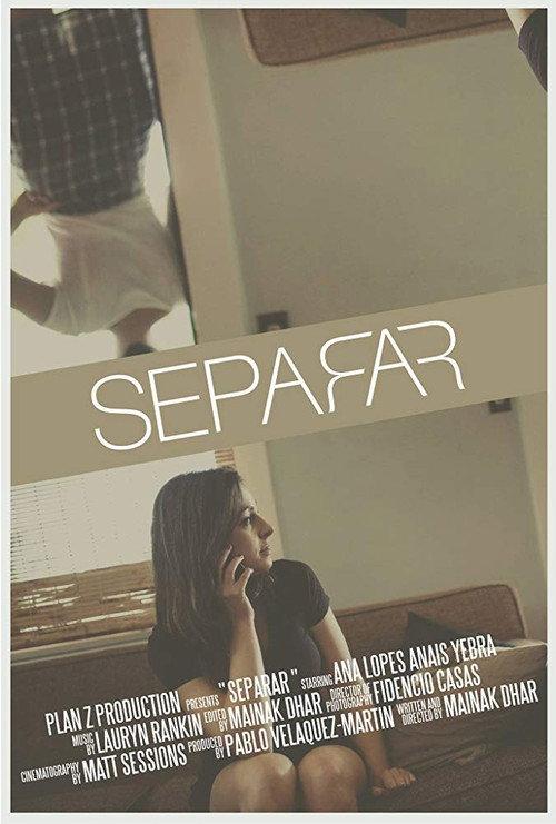 Separar 2016 official movie poster