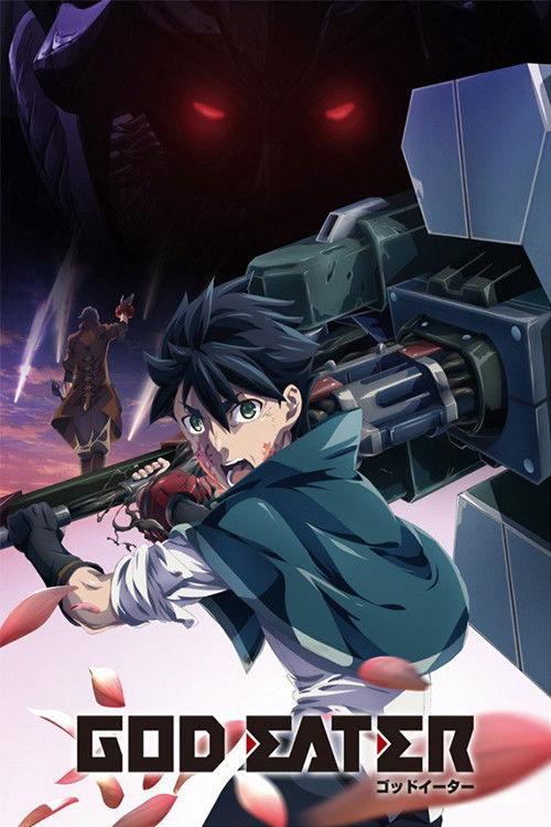 God Eater Prologue 2009 official movie poster