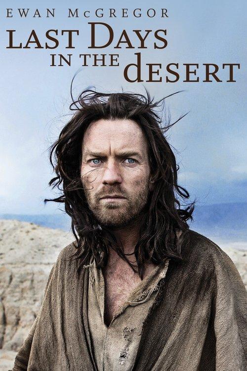 Last Days in the Desert 2016 official movie poster