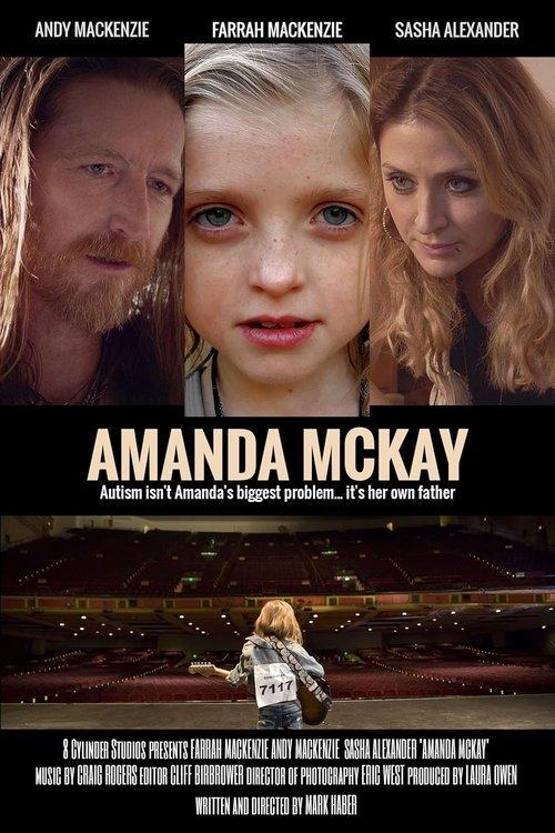 Amanda McKay 2018 official movie poster