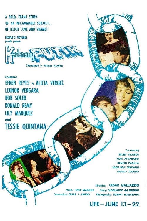 Kadenang Putik 1960 official movie poster
