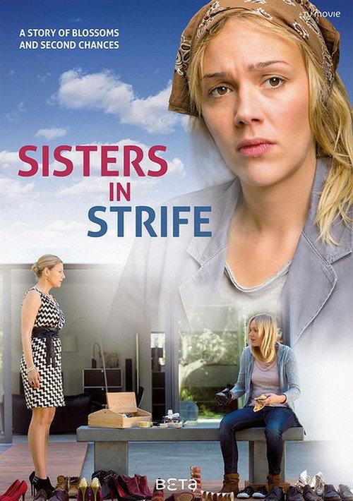 Sisters in Strife 2014 official movie poster