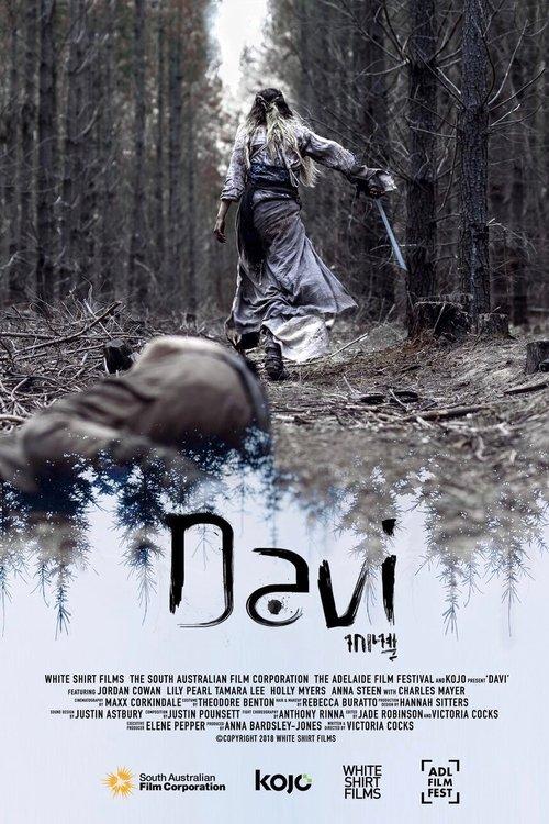 Davi 2018 official movie poster