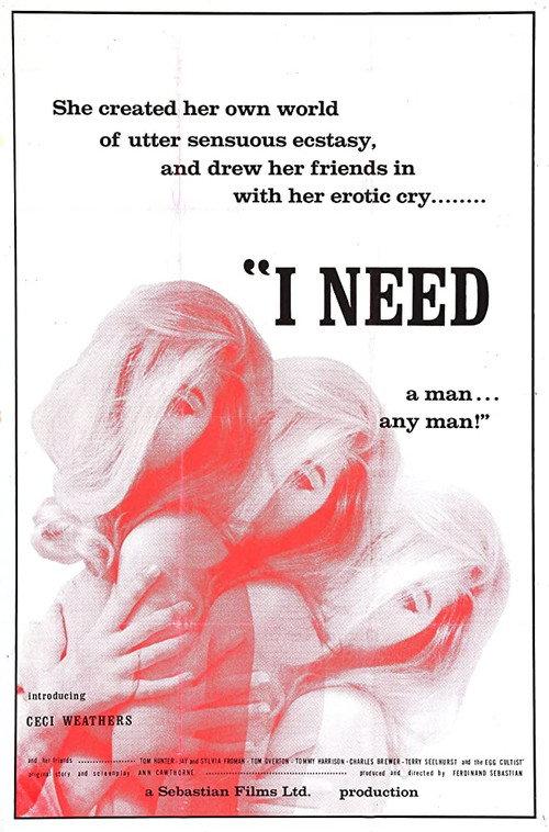 I Need 1967 official movie poster