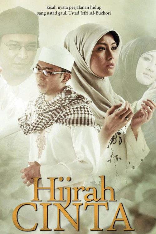 Hijrah Cinta 2014 official movie poster
