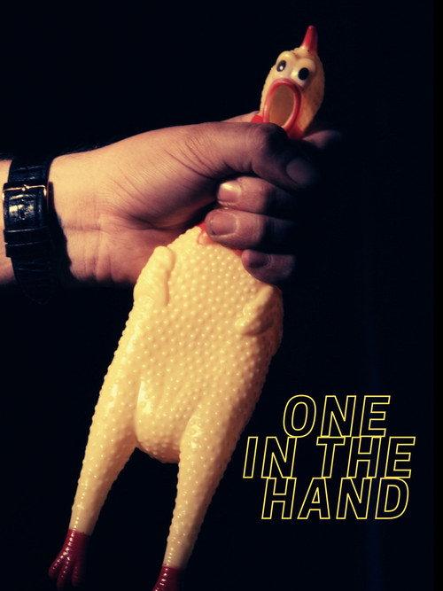 One in the Hand 2025 official movie poster