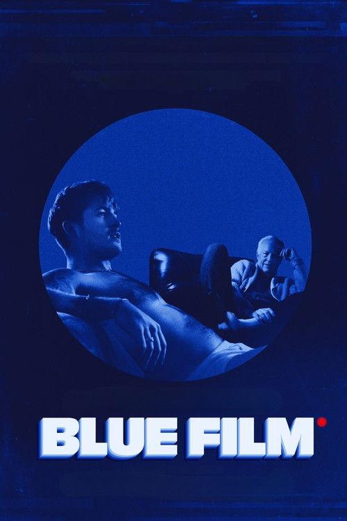 Blue Film 2026 official movie poster