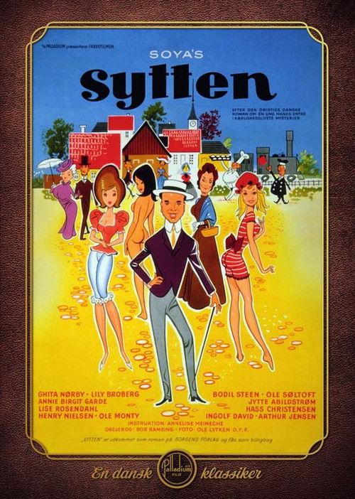Erik Soya's 17 1965 official movie poster