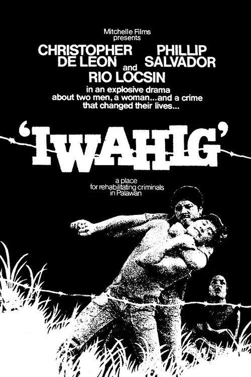 Iwahig 1980 official movie poster
