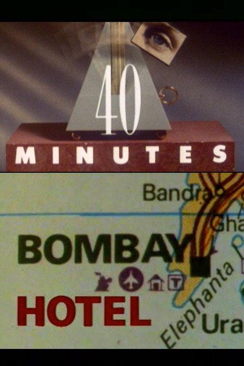 Bombay Hotel 1987 official movie poster