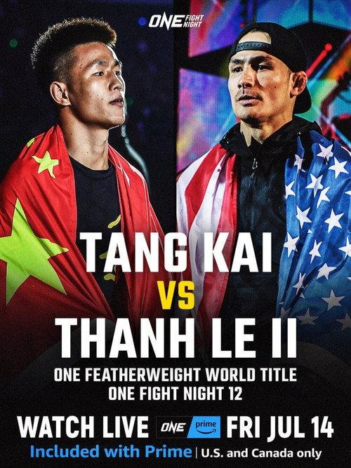 ONE Fight Night 12: Superlek vs. Khalilov 2023 official movie poster