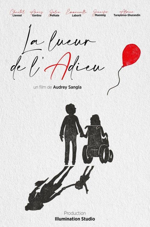 La lueur de l'Adieu 2025 official movie poster