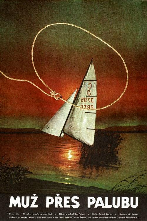 Man Overboard 1981 official movie poster