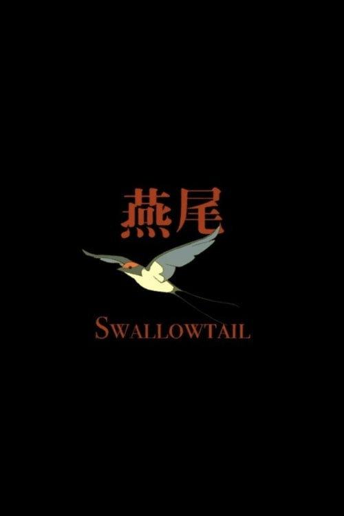 Swallowtail 2023 official movie poster