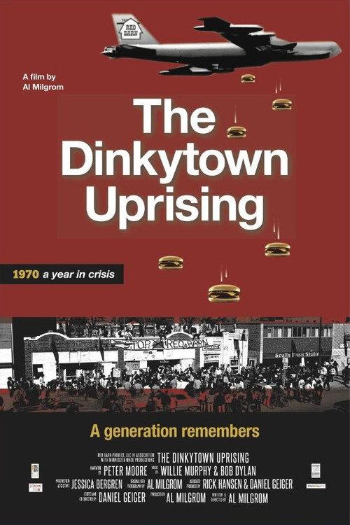 The Dinkytown Uprising 2015 official movie poster