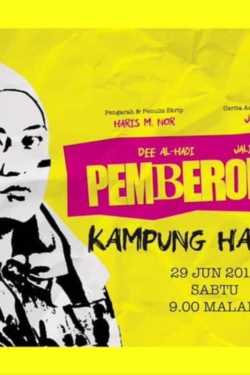 Pemberontak Kampung Harmoni 2019 official movie poster