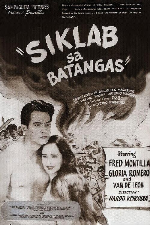 Siklab sa Batangas 1952 official movie poster