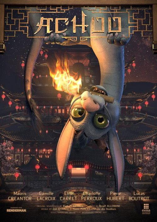 Achoo 2017 official movie poster