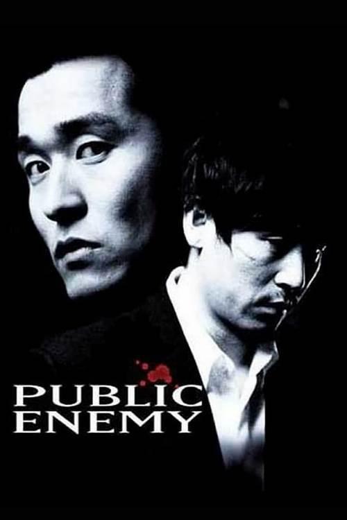 Public Enemy 2002 official movie poster