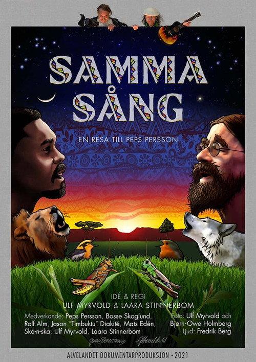 En resa till Peps Persson 2021 official movie poster