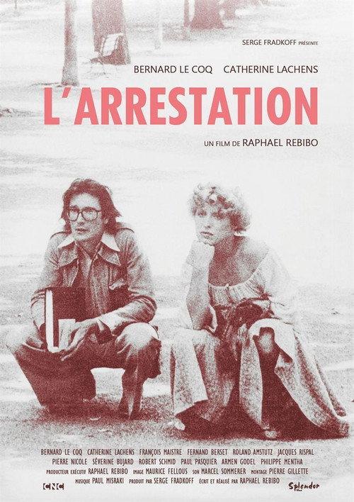 The arrest 1975 official movie poster