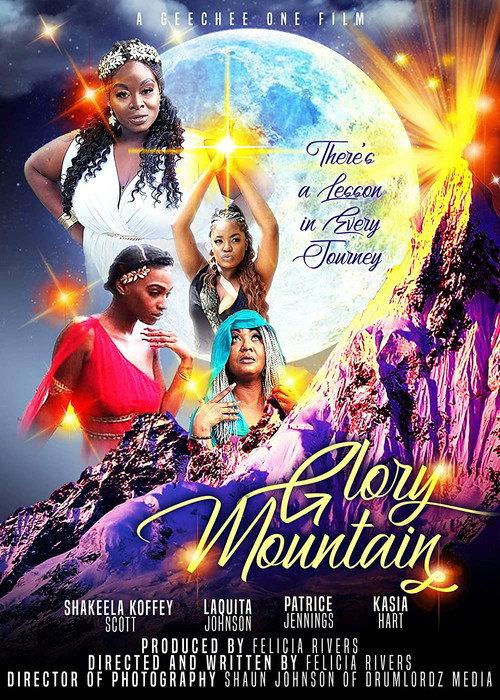 Glory Mountain 2020 official movie poster