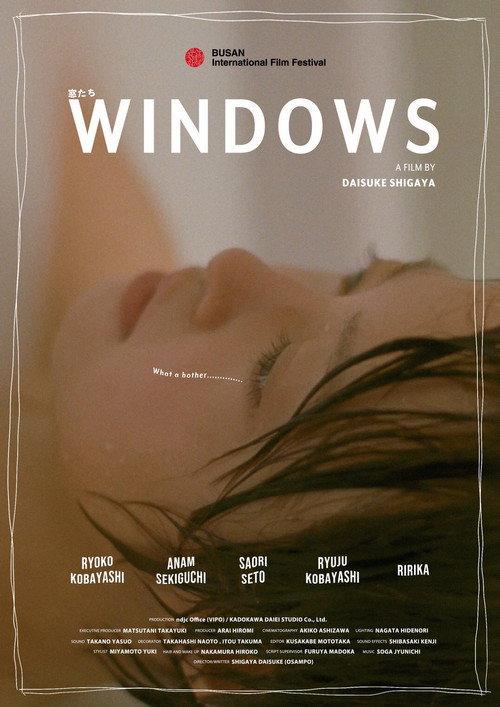 Windows 2021 official movie poster