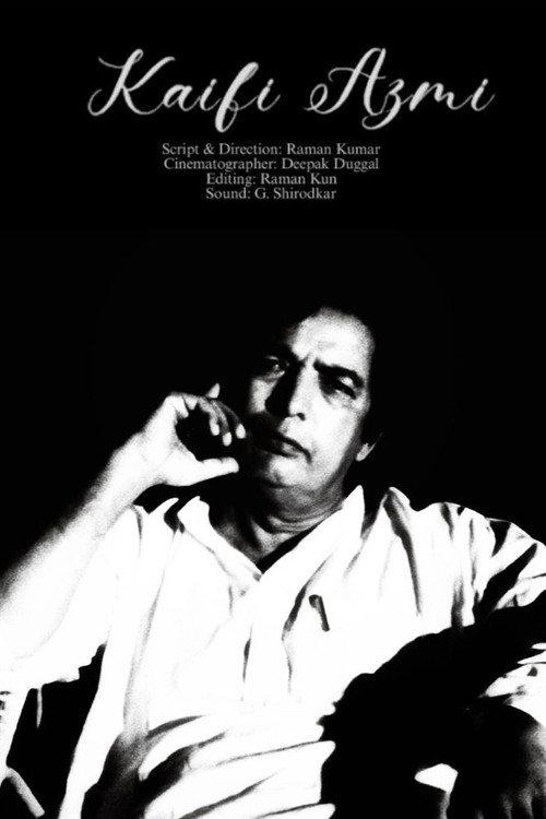 Kaifi Azmi 1979 official movie poster
