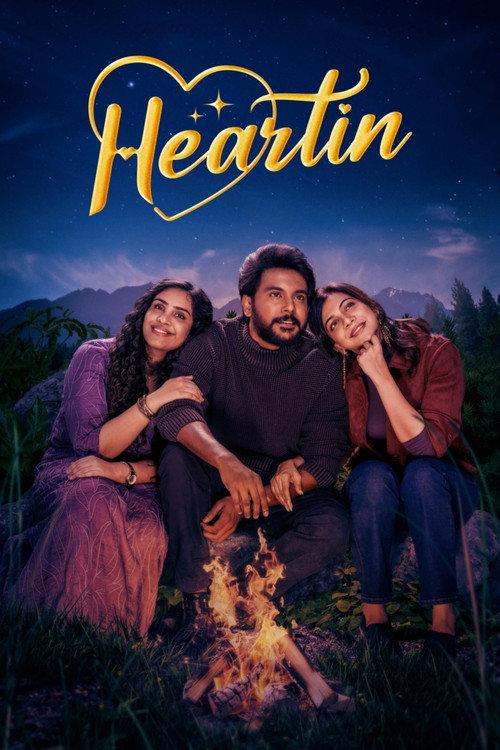 Heartin  official movie poster