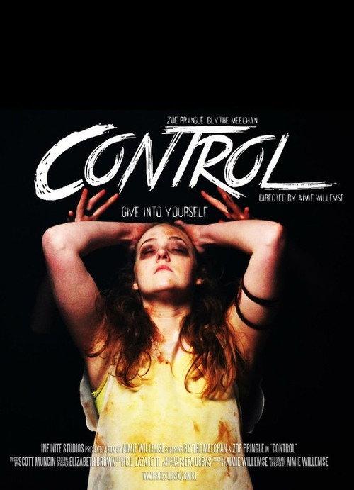 Control 2016 official movie poster