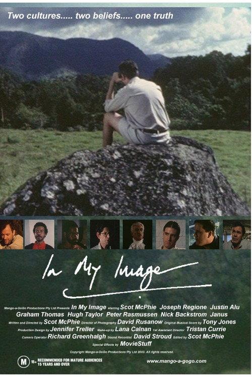 In My Image 2003 official movie poster