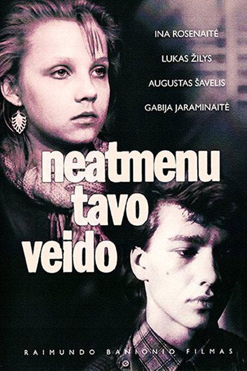 I No Longer Remember Your Face 1988 official movie poster