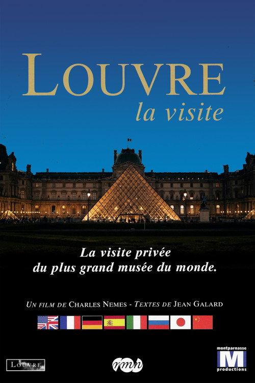 Louvre: la visite 1998 official movie poster