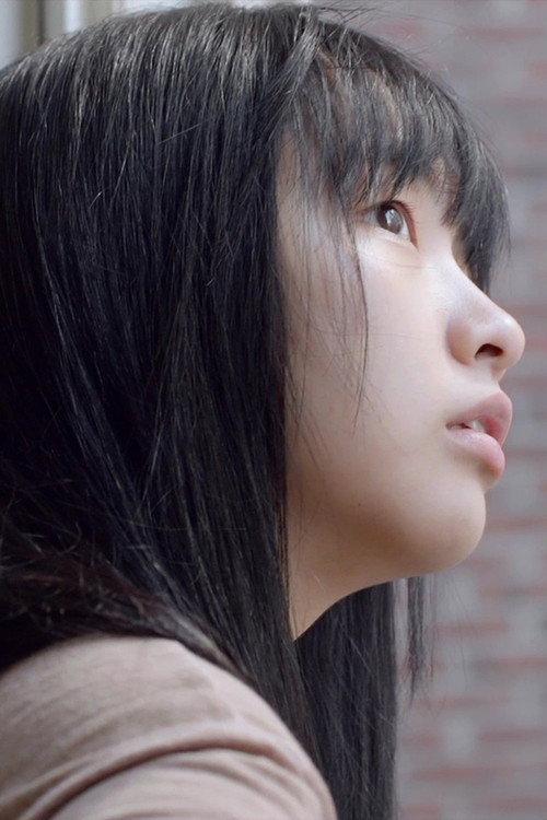 The Transfer Student 2015 official movie poster