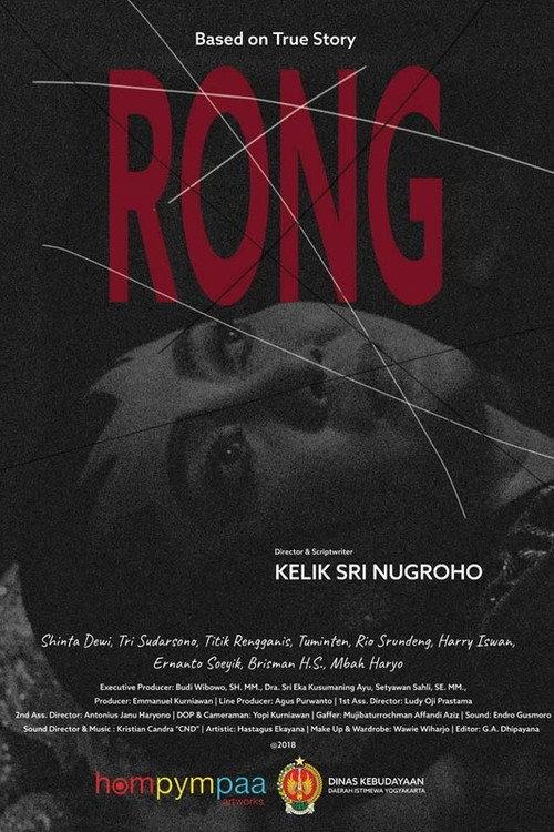 Rong 2018 official movie poster